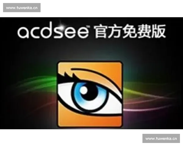 全新壹号app下载入口带你畅享高效便捷生活服务体验 全新壹号app下载入口带你畅享高效便捷生活服务体验