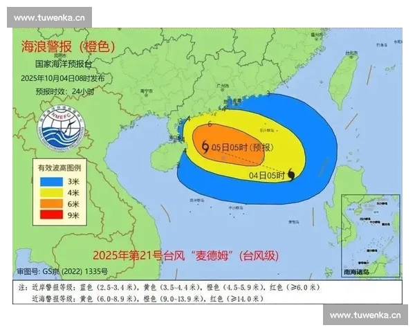 超强台风来袭 强风暴雨影响范围广 多地发布紧急预警
