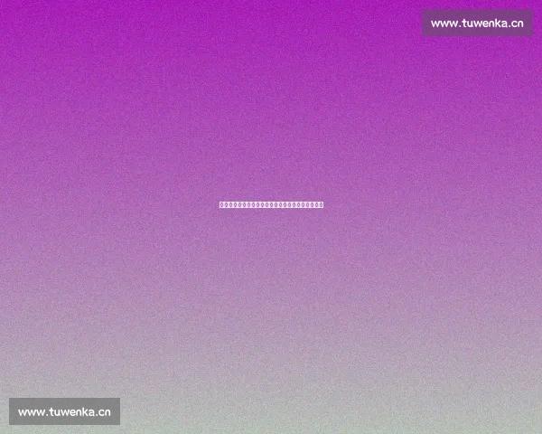 龙虎棋牌深度解析:从玩法规则到策略技巧全面指南