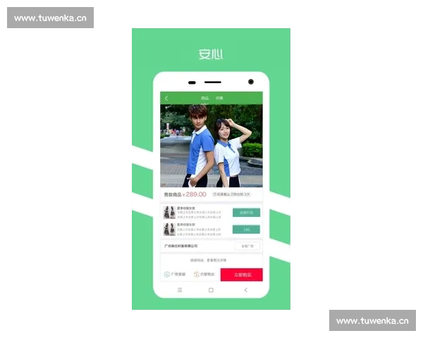 皇冠新体育app手机版全新上线畅享无缝娱乐体验尽在掌握