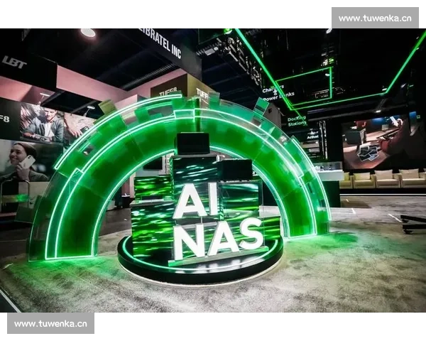 聚焦CES全球科技盛会揭示未来智能生活发展新趋势重要方向和创新亮点